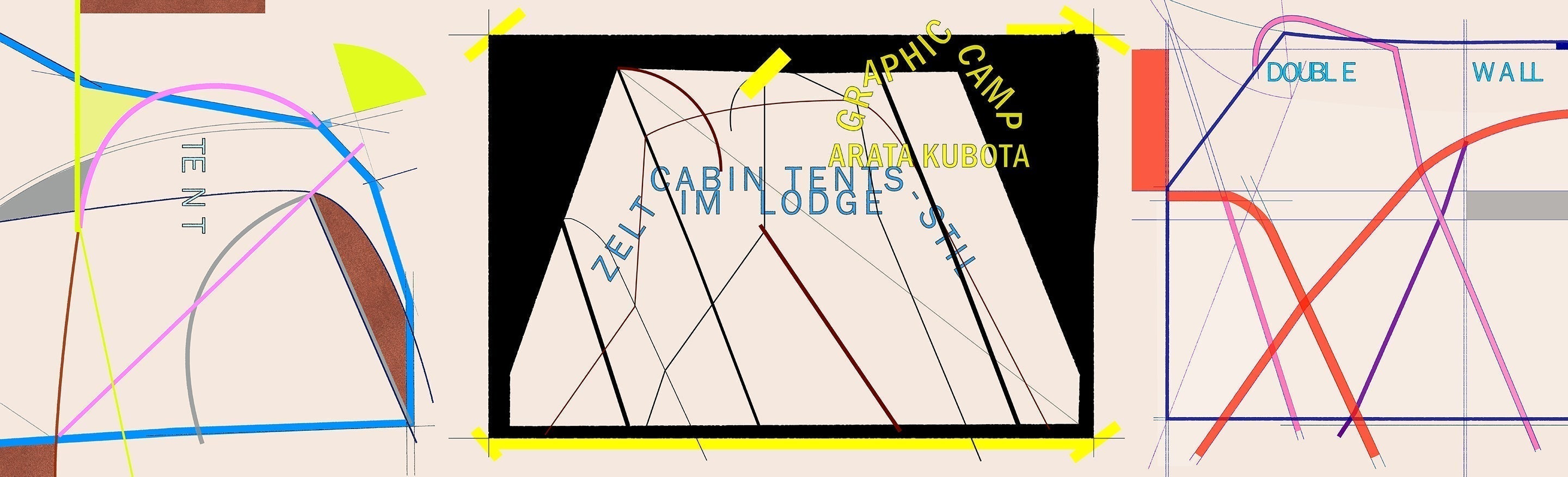 グラフィックデザイナー窪田新『GRAPHIC CAMP』開催中！ – ROOM＋