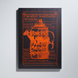 The Cosmos Reimagined 再構想される宇宙