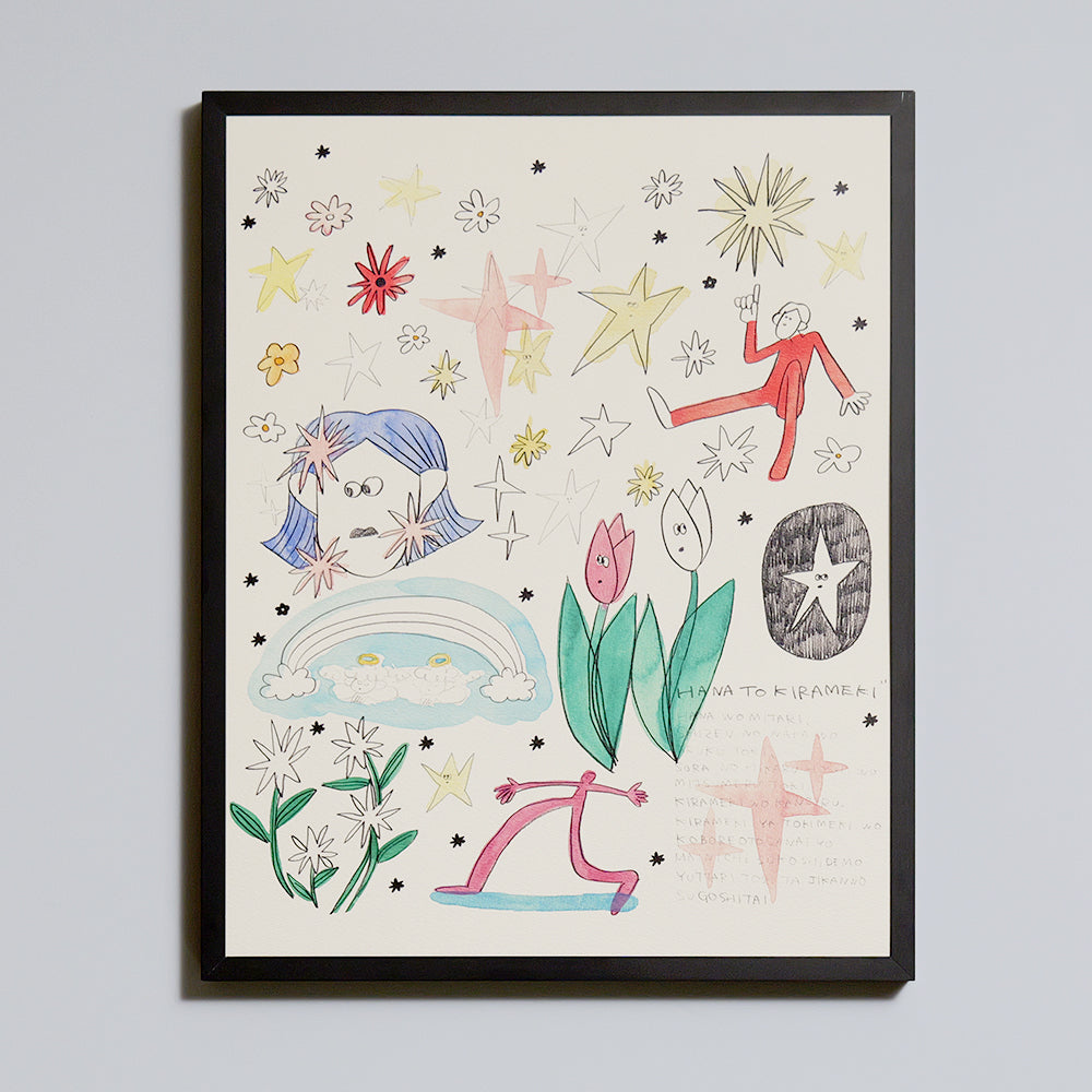 ナガシまモモ – ROOM＋