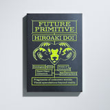 Future Primitive Sheep  未来原始の羊