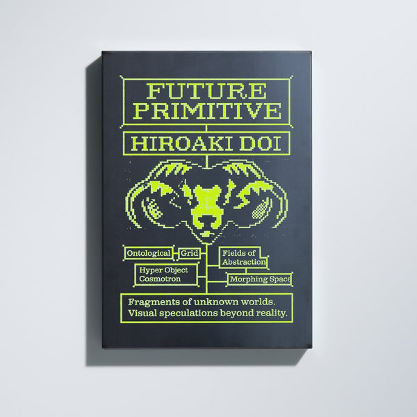 Future Primitive Sheep  未来原始の羊