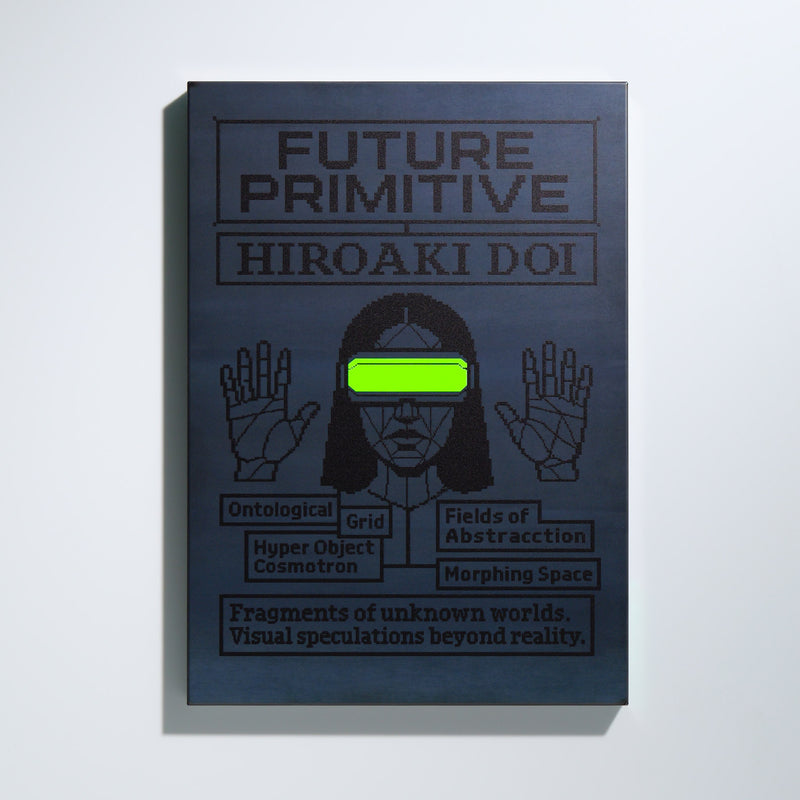 Visions Beyond the Grid  グリッドを超える幻視