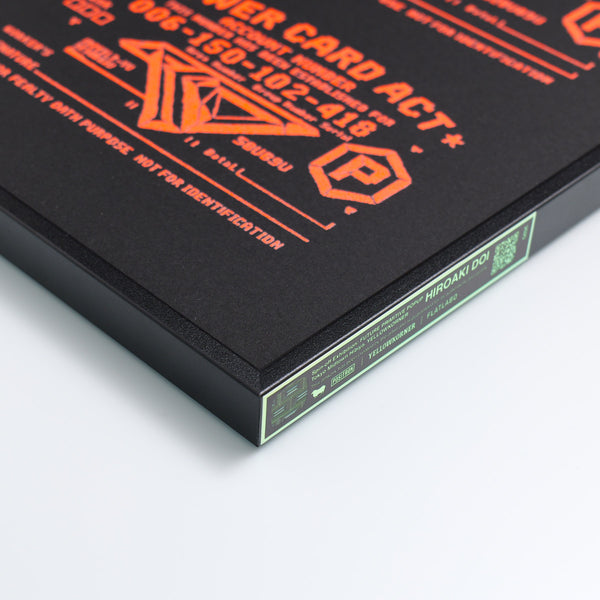 The Power Card  パワーカード