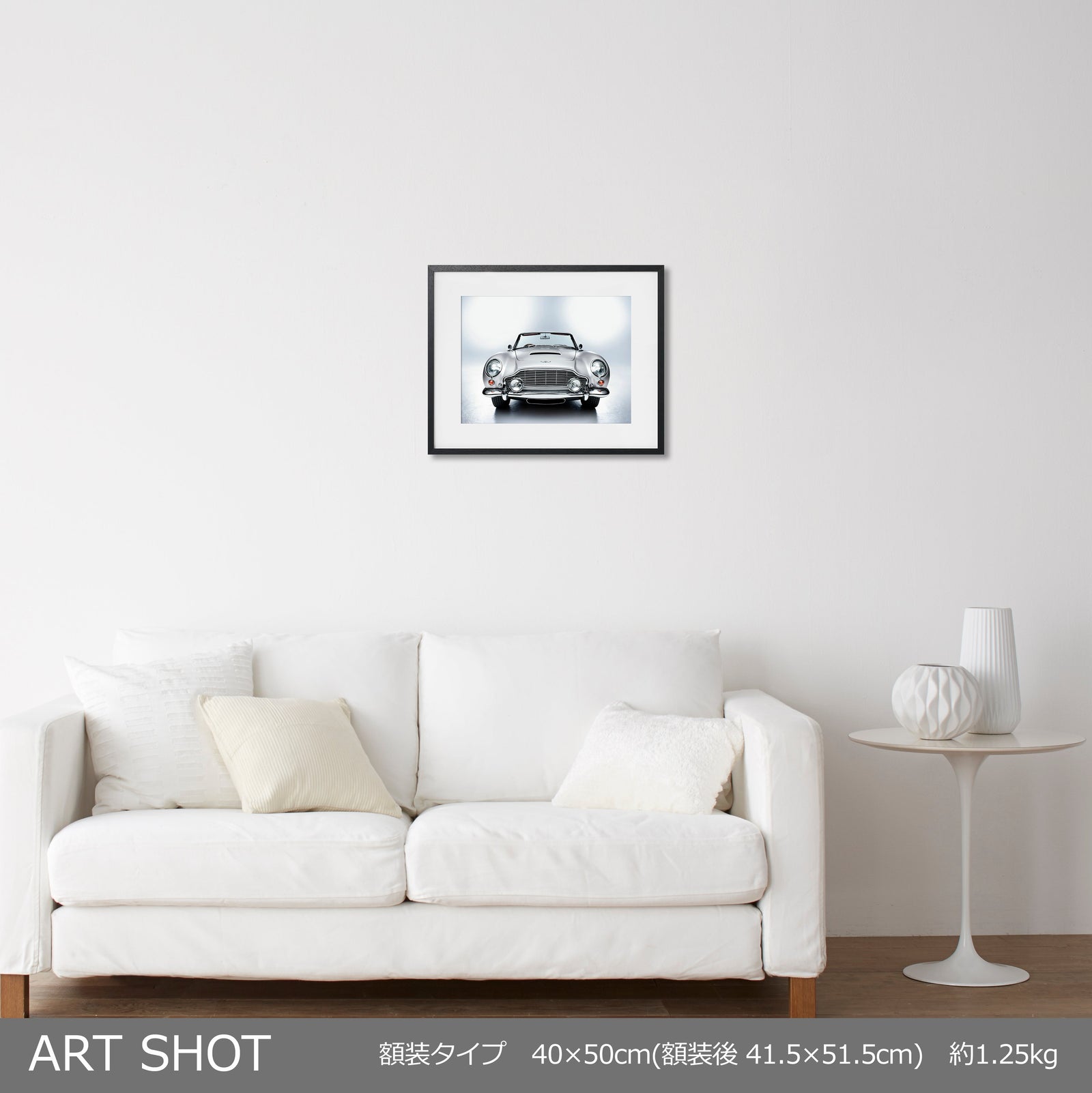 CLASSIC CARS II - イエローコーナーのアートフォト／写真作品 – ROOM＋