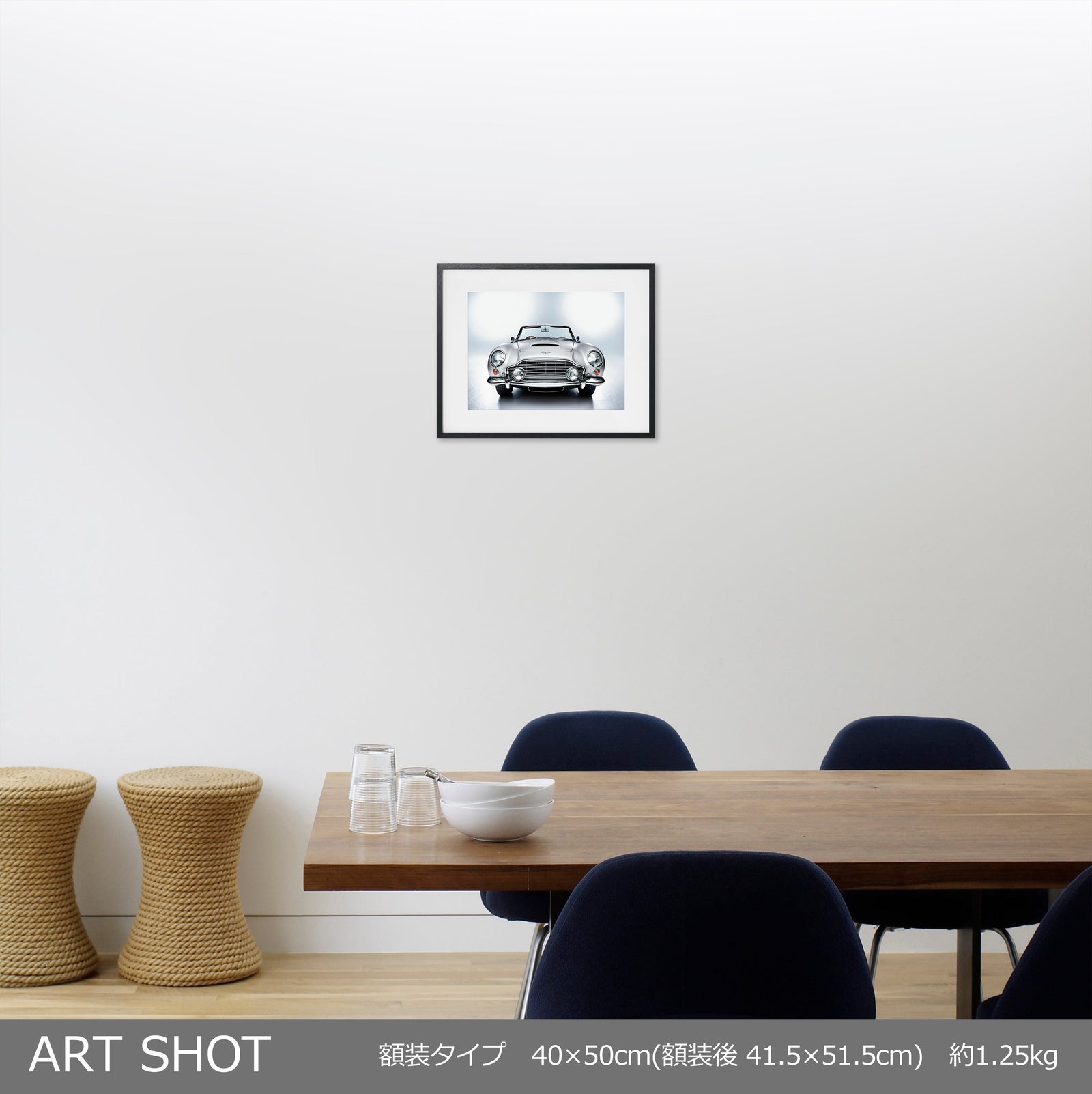 CLASSIC CARS II - イエローコーナーのアートフォト／写真作品 – ROOM＋