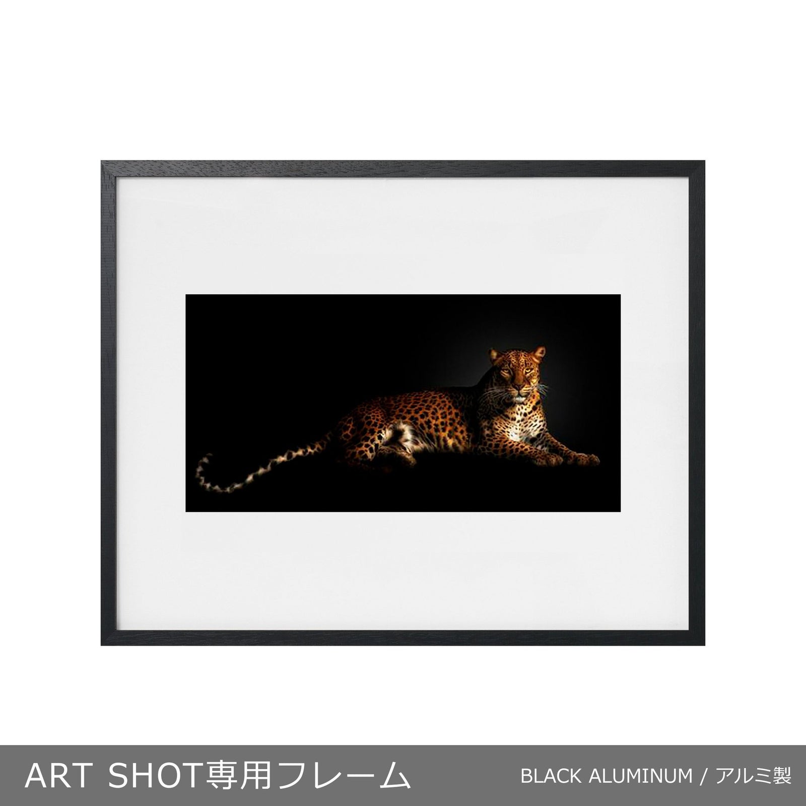 ARTSHOT専用フレーム - イエローコーナーのアートフォト／写真
