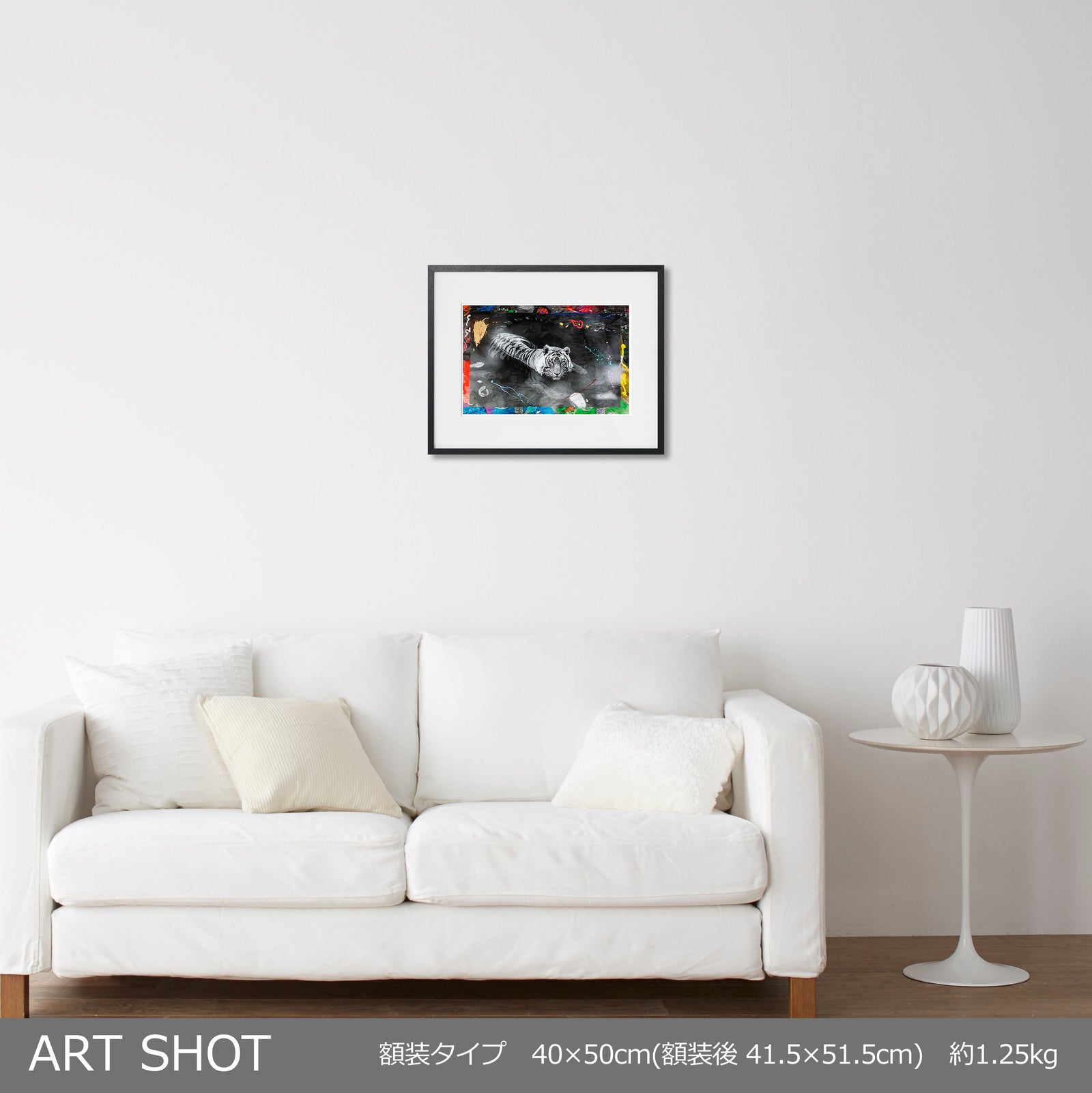 SITARA - イエローコーナーのアートフォト／写真作品 – ROOM＋
