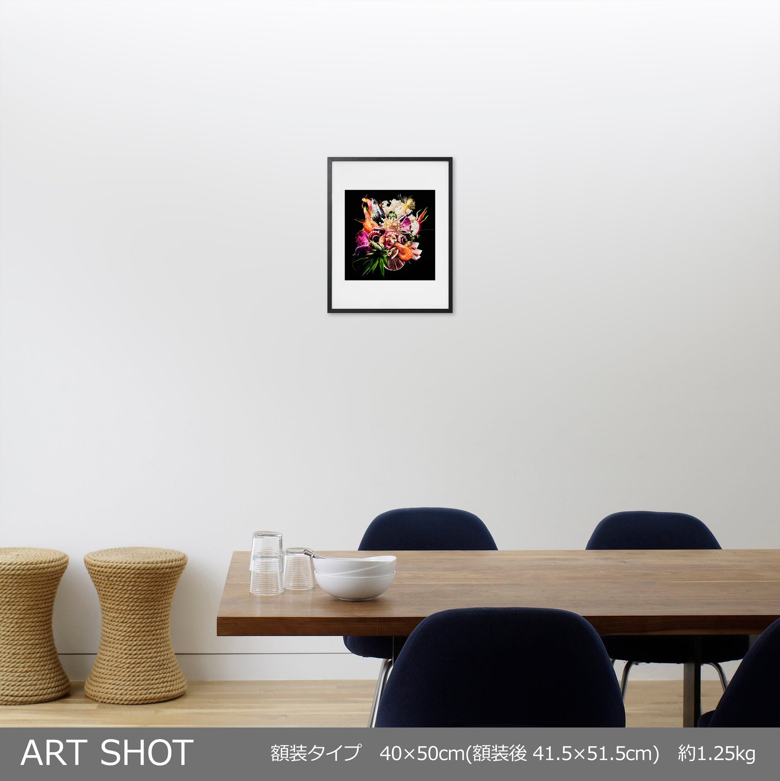 FOOD BOUQUET 2 - イエローコーナーのアートフォト／写真作品 – ROOM＋