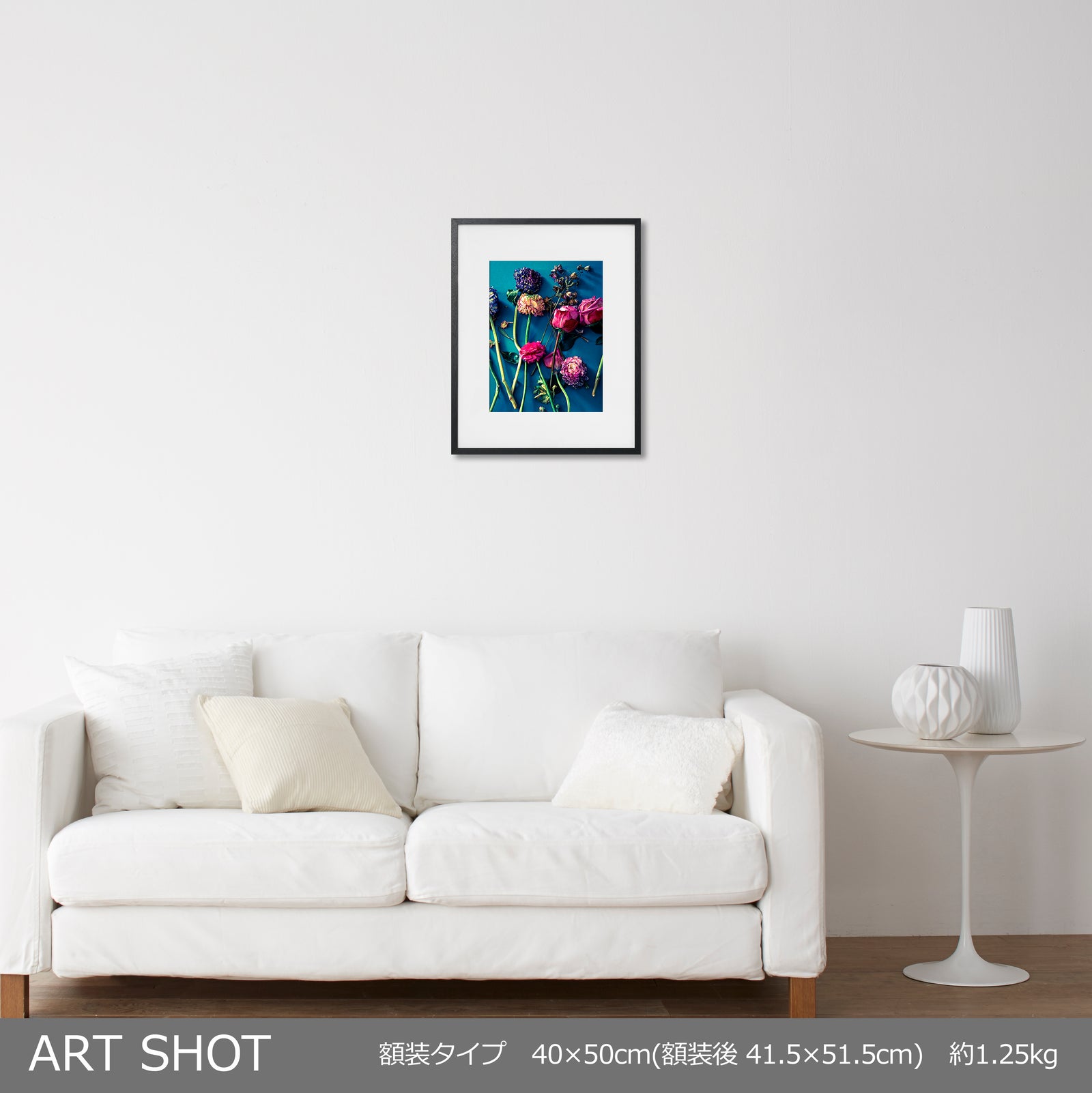 アートフォトYellowKorner イエローコーナー | フランス発のアートフォト専門ショップ