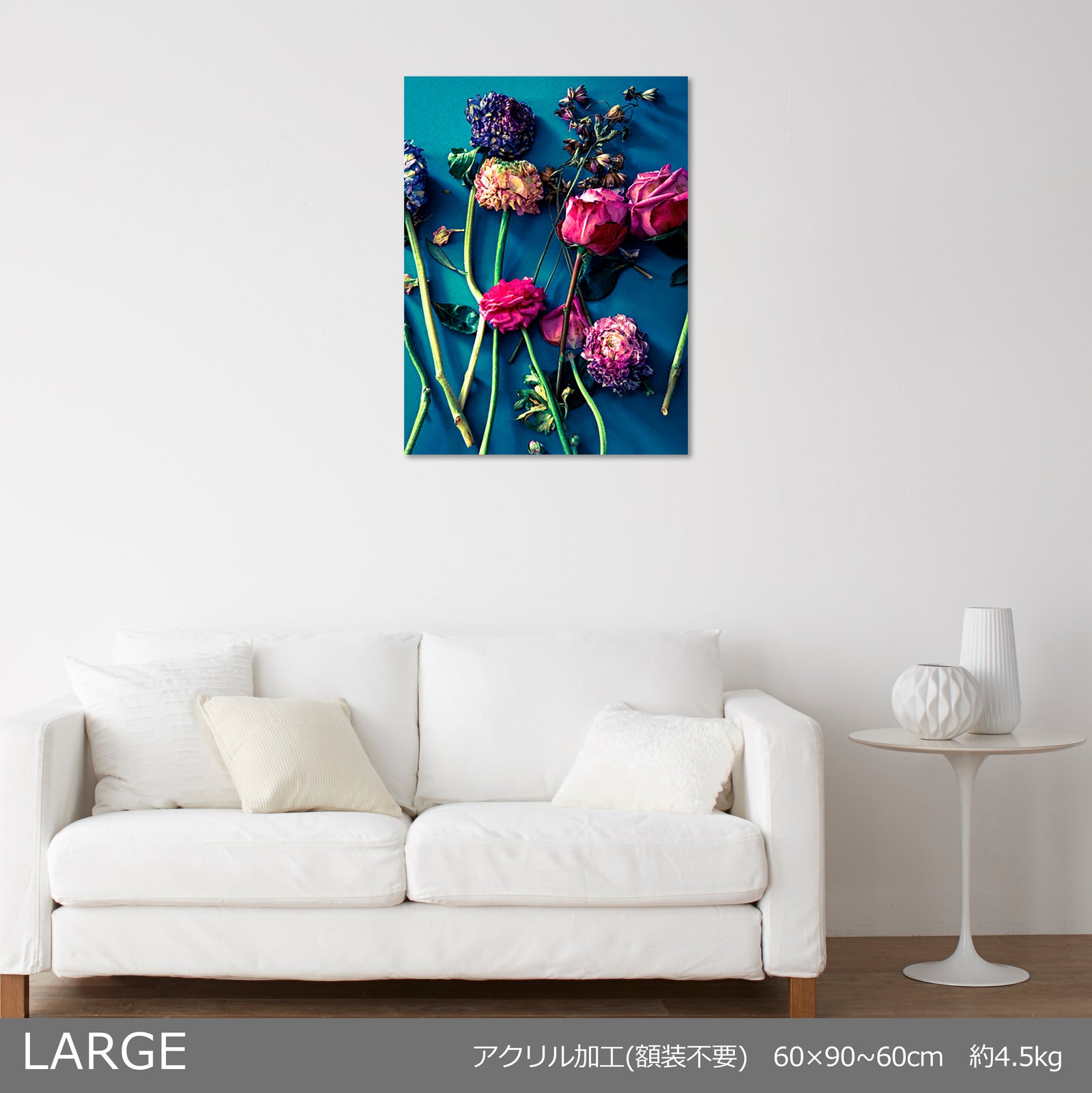 FLOWER STUDY 2 - イエローコーナーのアートフォト／写真作品 – ROOM＋