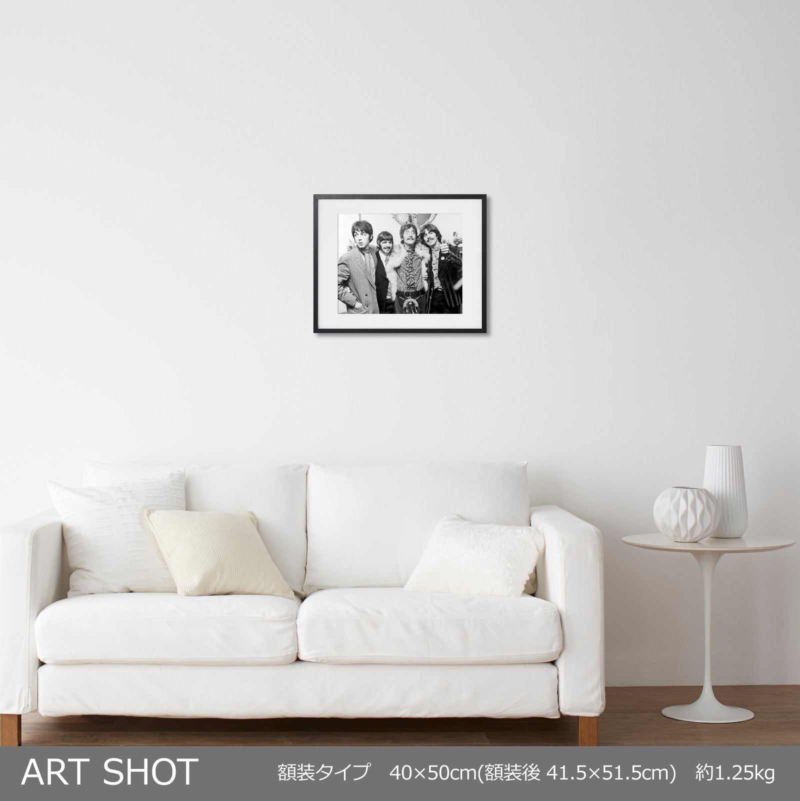 BEATLES（ビートルズ） - イエローコーナーのアートフォト／写真作品