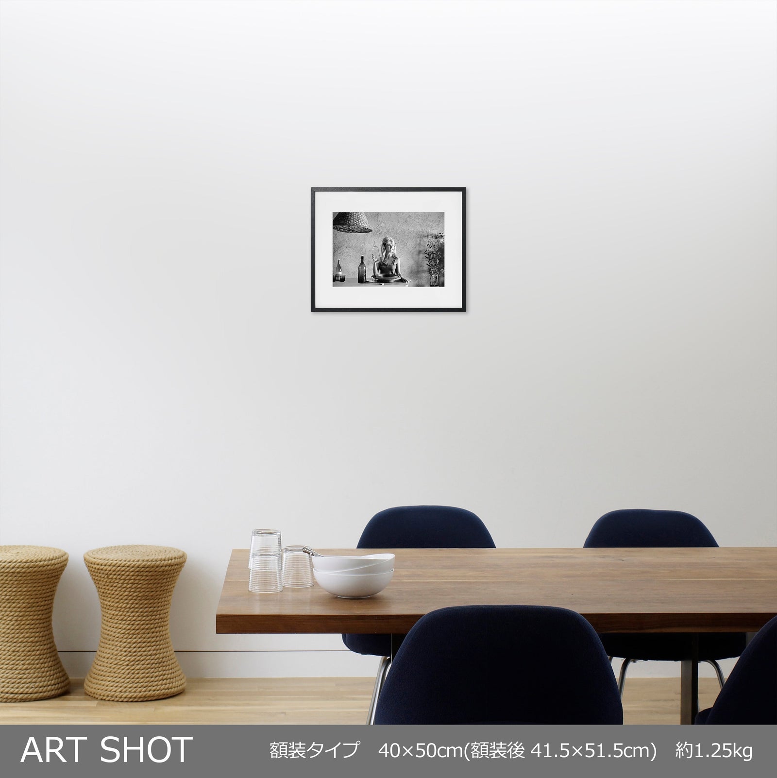 VIE PRIVEE - イエローコーナーのアートフォト／写真作品 – ROOM＋