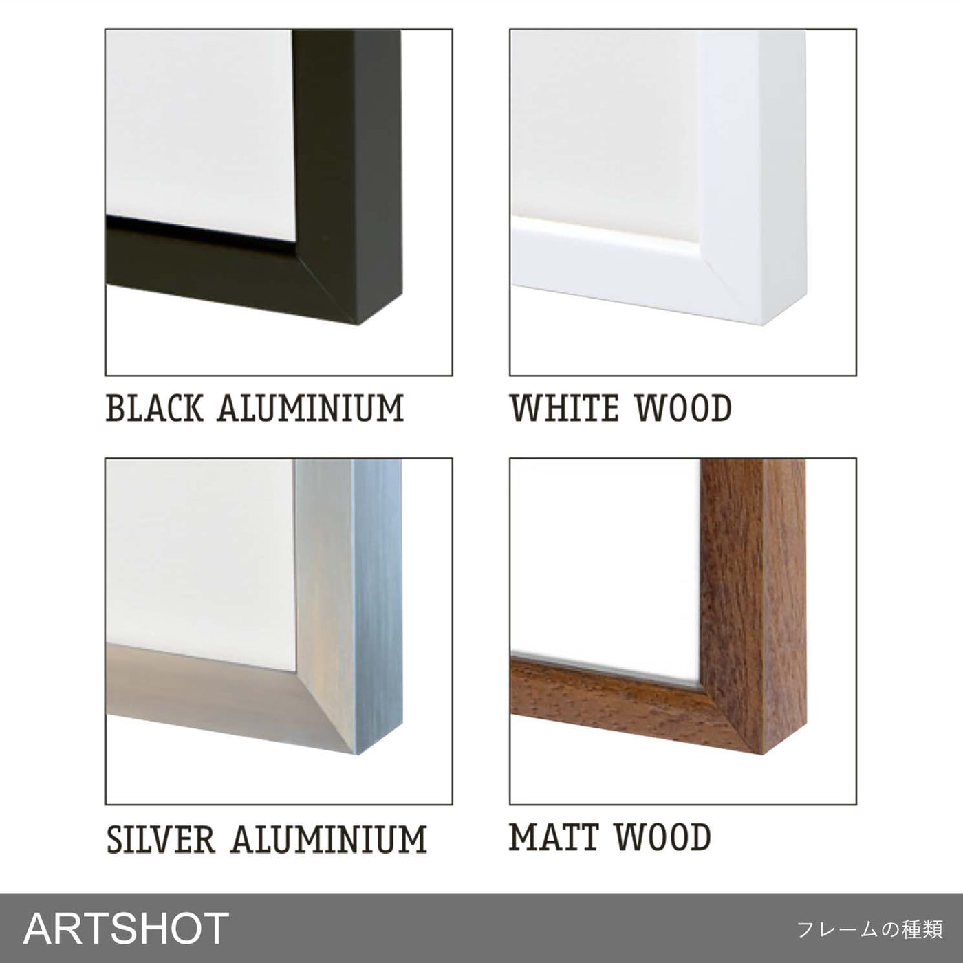 RELAX - イエローコーナー公式オンラインショップ – ROOM＋